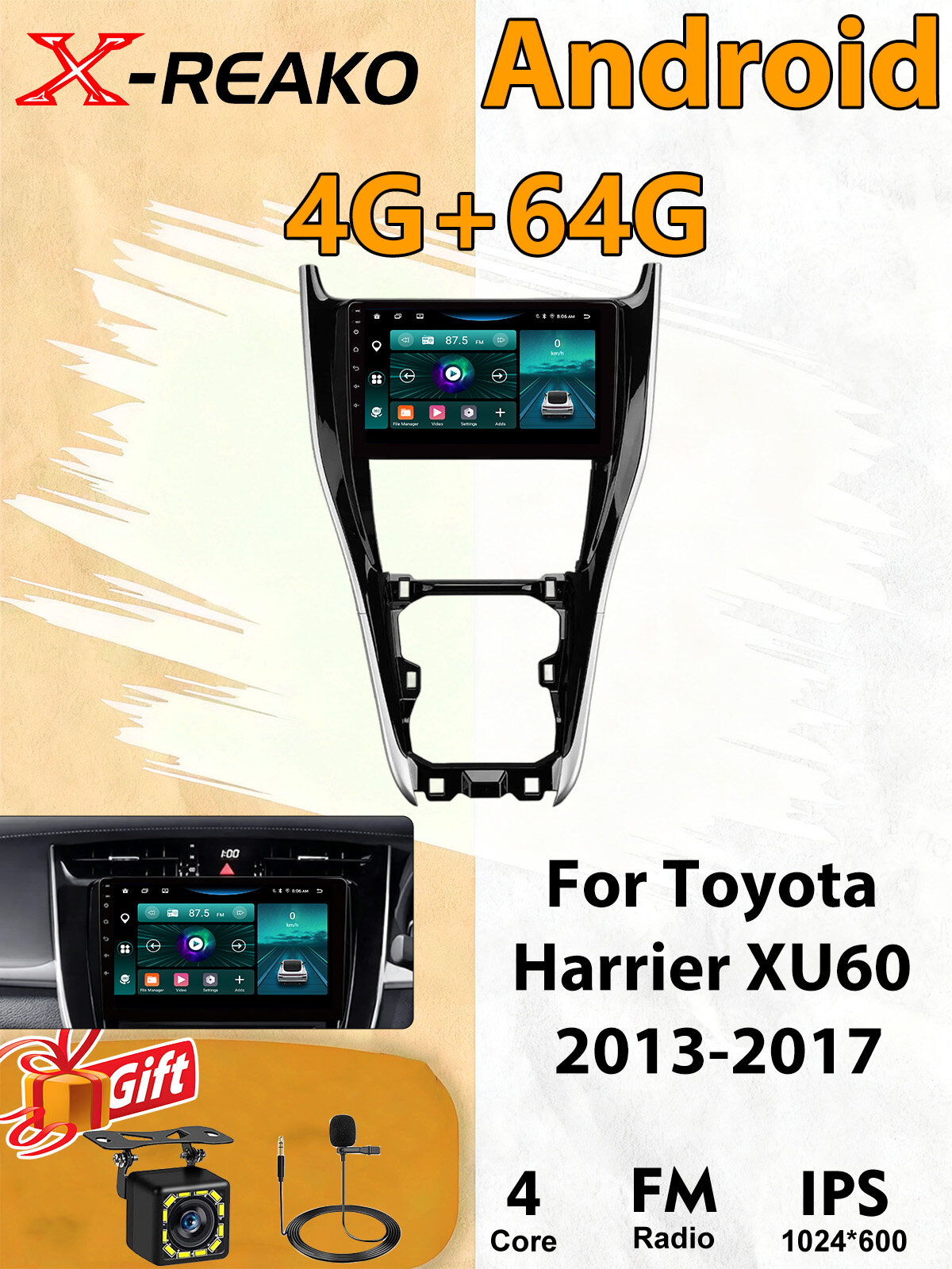 Магнитола для Toyota Harrier XU60 2013-2017