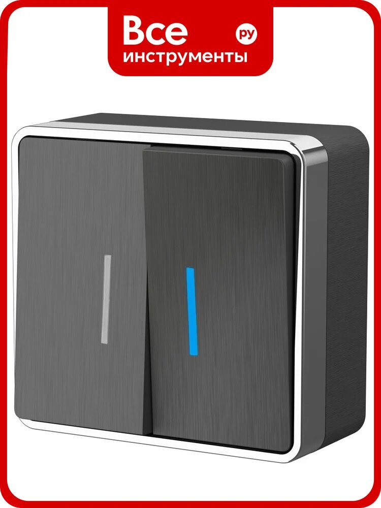 Выключатель WERKEL W5020104 двухклавишный с подсветкой Gallant графит рифленый a051340