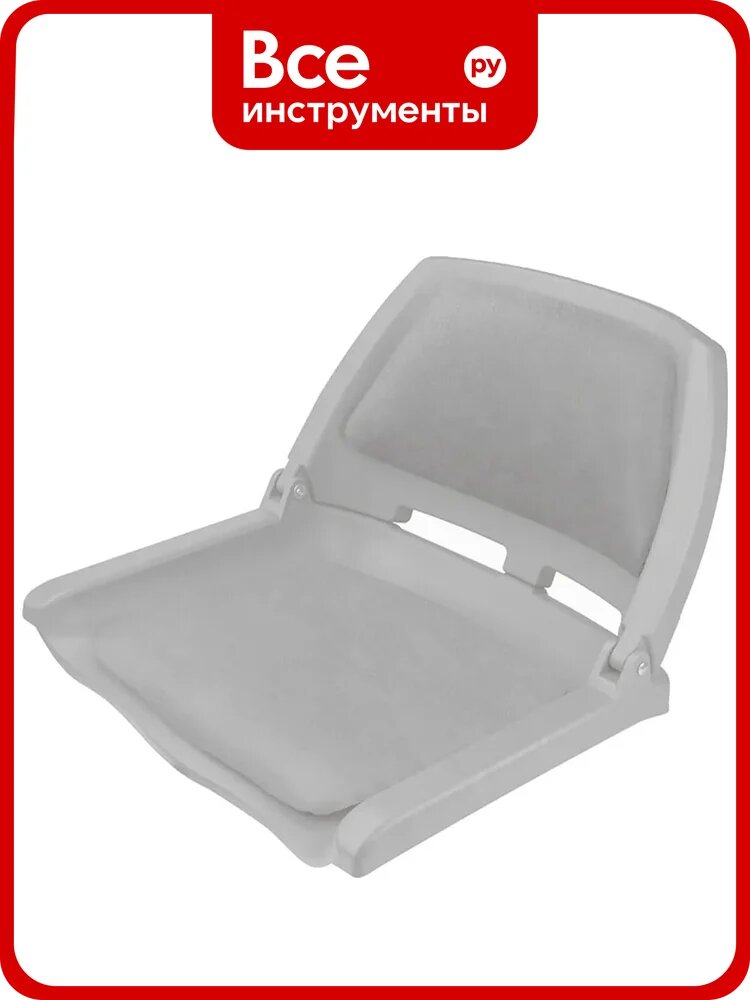 Складное кресло с мягкими накладками Skipper пластик SK75109W