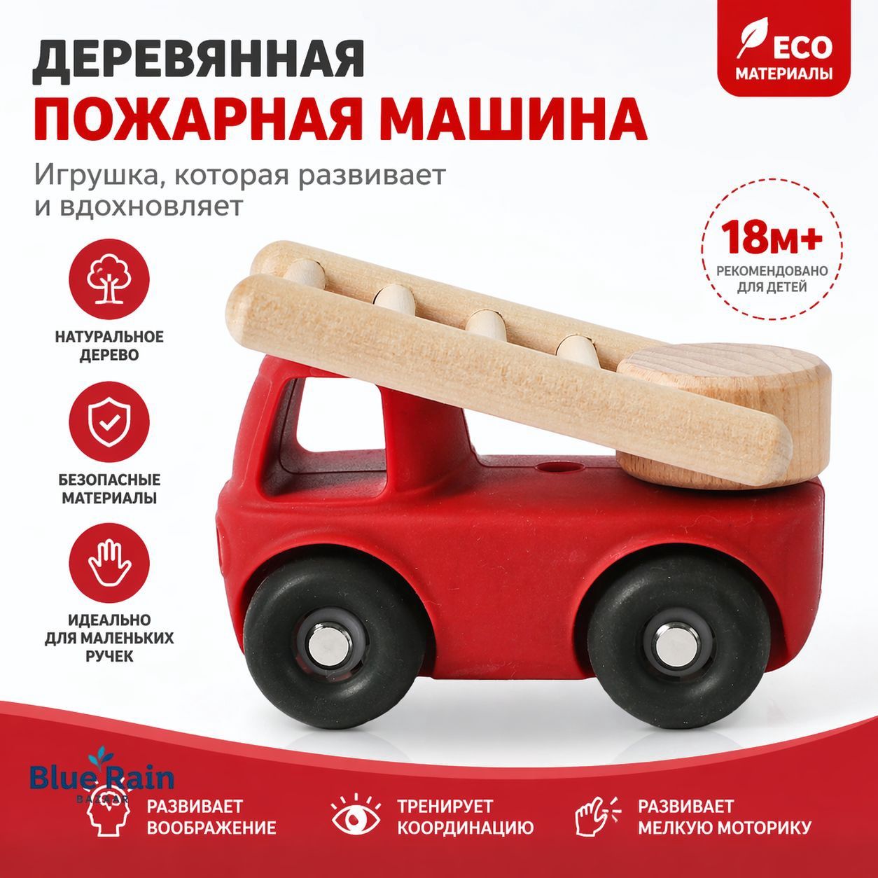 Силиконовая машинка для малышей от 6 месяцев, развивающая игрушка из безопасного пищевого силикона