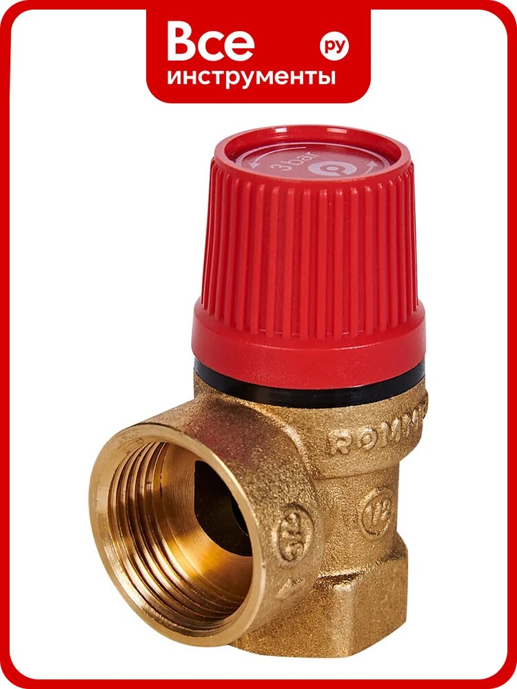 Клапан предохранительный для отопления ROMMER RVS-0002-003015 с вых. под ма RG0092LPJR5493