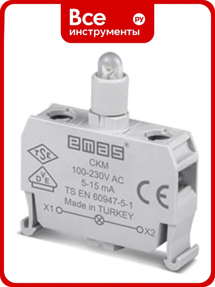 Блок подсветки Emas светодиод, синий цвет, серия C, 100-230В AC CKM