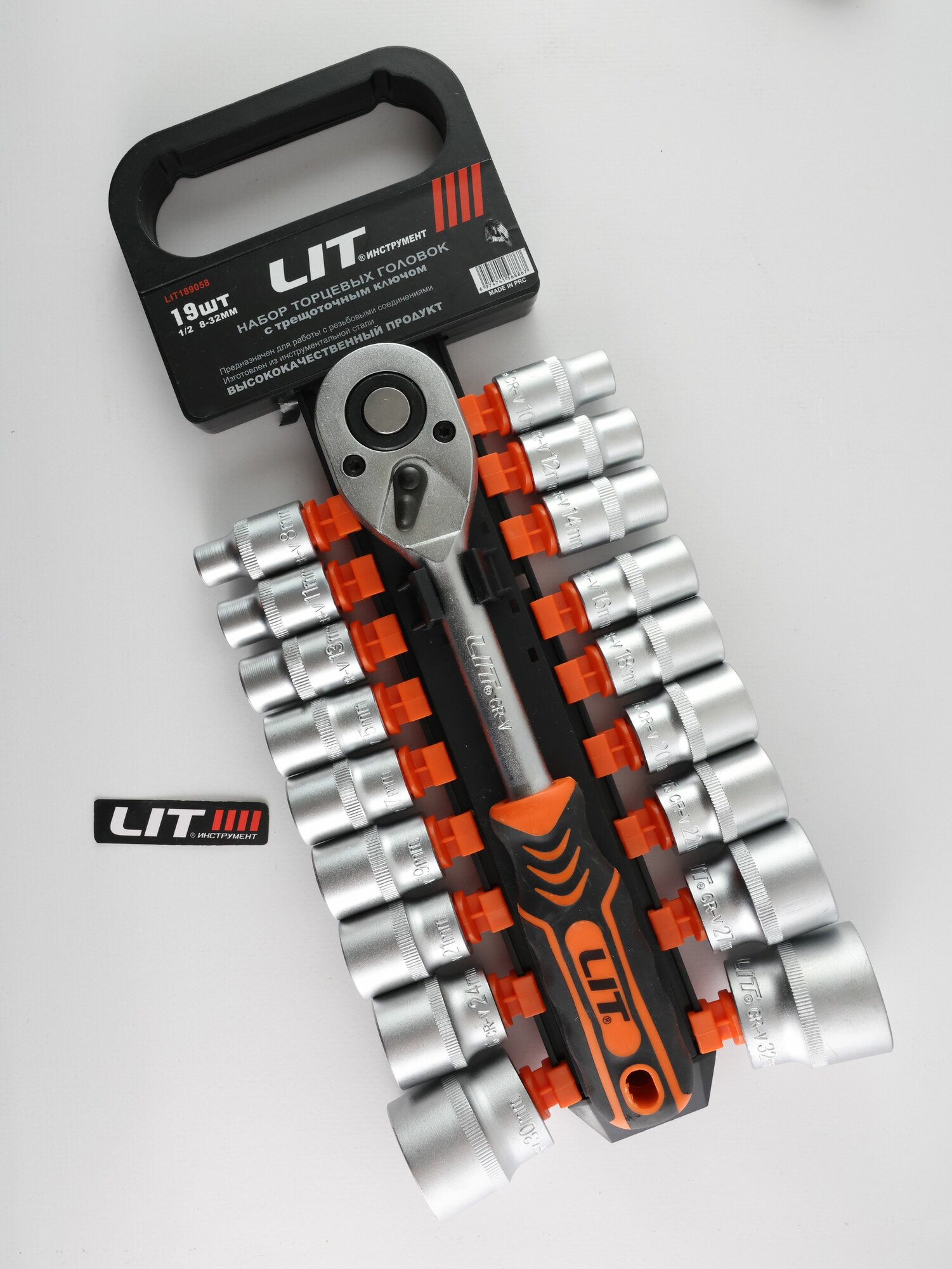 Набор головок с трещоткой LIT 19в1, 1/2", 8-32мм