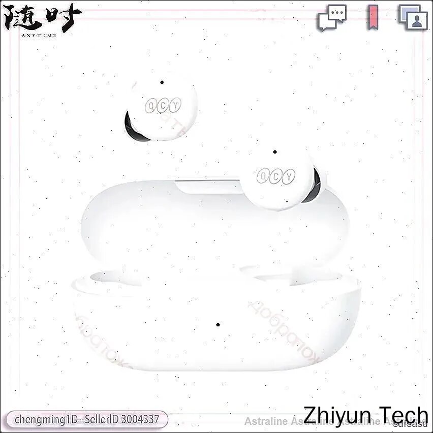 Наушники беспроводные с микрофоном QCY T17, Bluetooth, USB Type-C, белый
