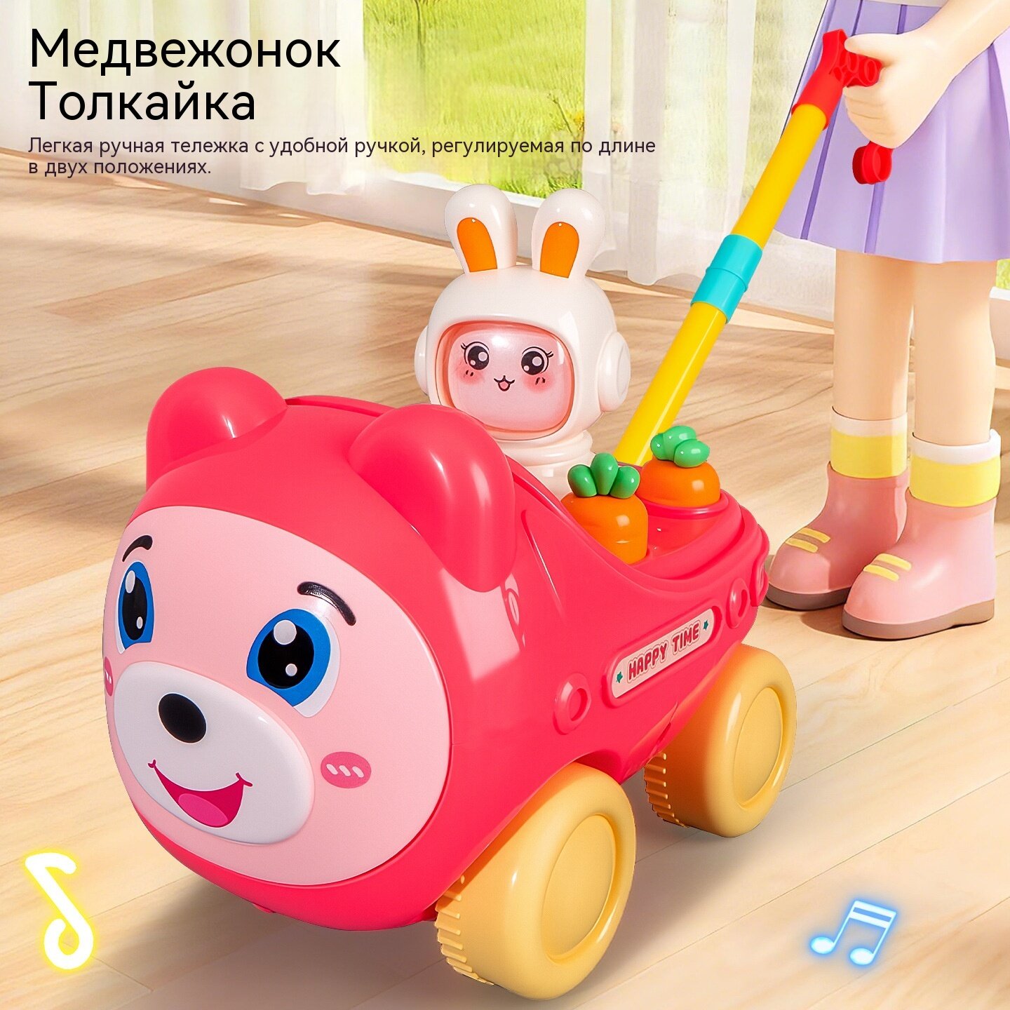 Детская каталка, игрушка-толкатель для младенцев, устойчивая к износу игрушечная машинка для обучения ходьбе