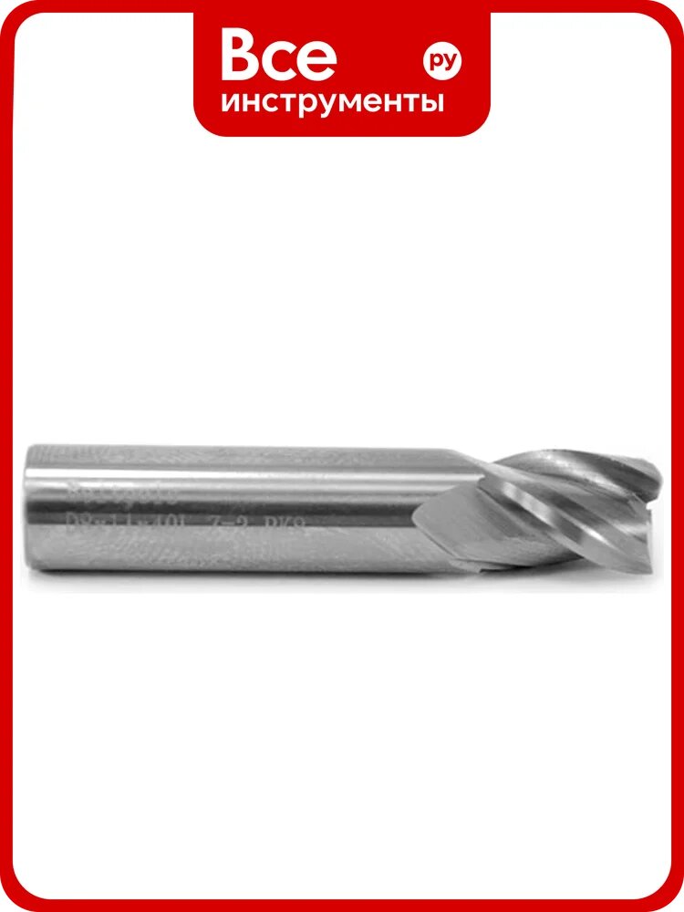 Фреза концевая твердосплавная 8 х 11 х 40 ВК8 Z=3 ц/хв Beltools ri.192.1014