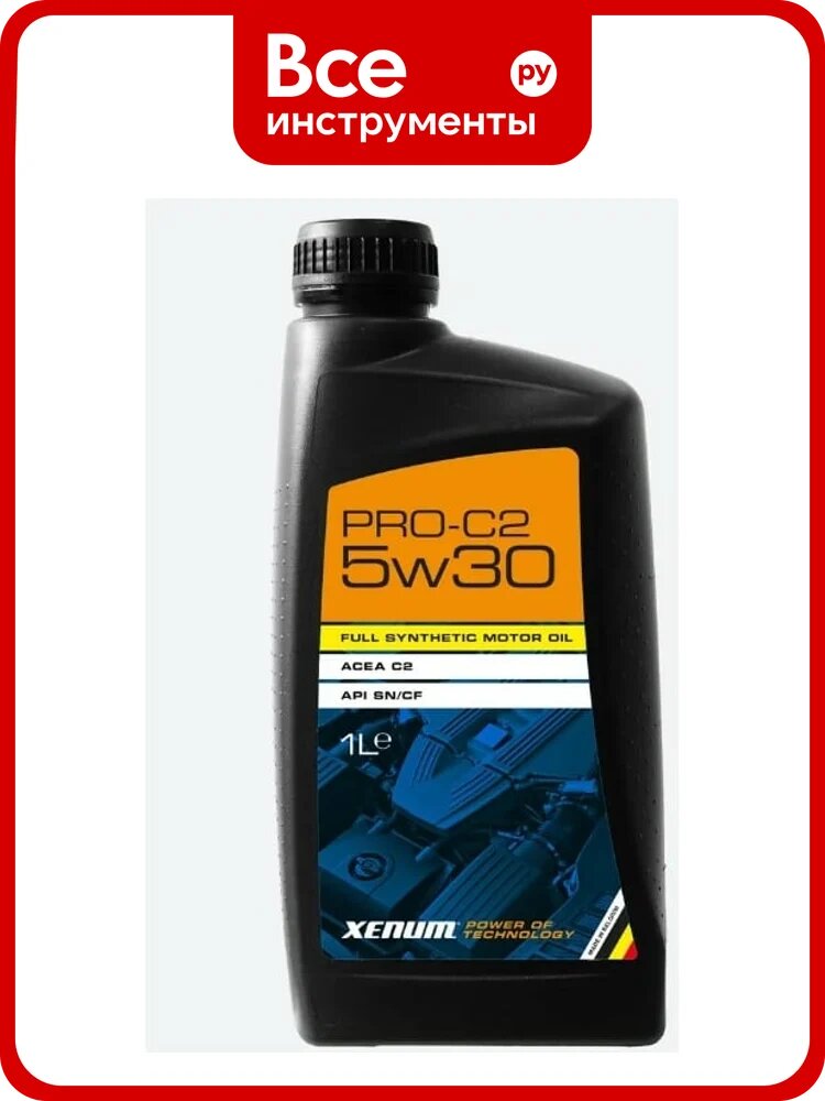 Моторное масло XENUM PRO высокоэффективное, синтетическое, C2, 5W30, 1 л 1297001A