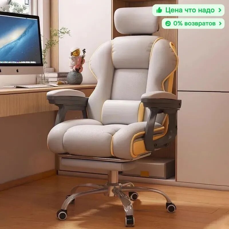 IKEA Игровое компьютерное кресло, светло-серый