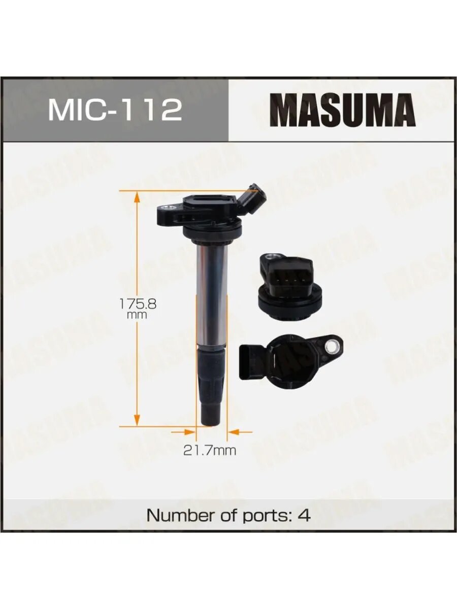 Катушка зажигания для а/м Toyota Corolla (E150, E180) 06-, арт. MIC112
