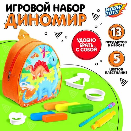 Рюкзак с игрушками Динозавры формочки для пластилина 5 шт скалка 406₽