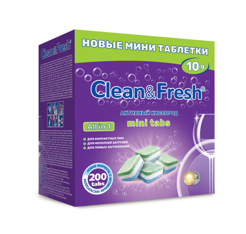 Таблетки для посудомоечной машины Clean & Fresh All in 1 mini