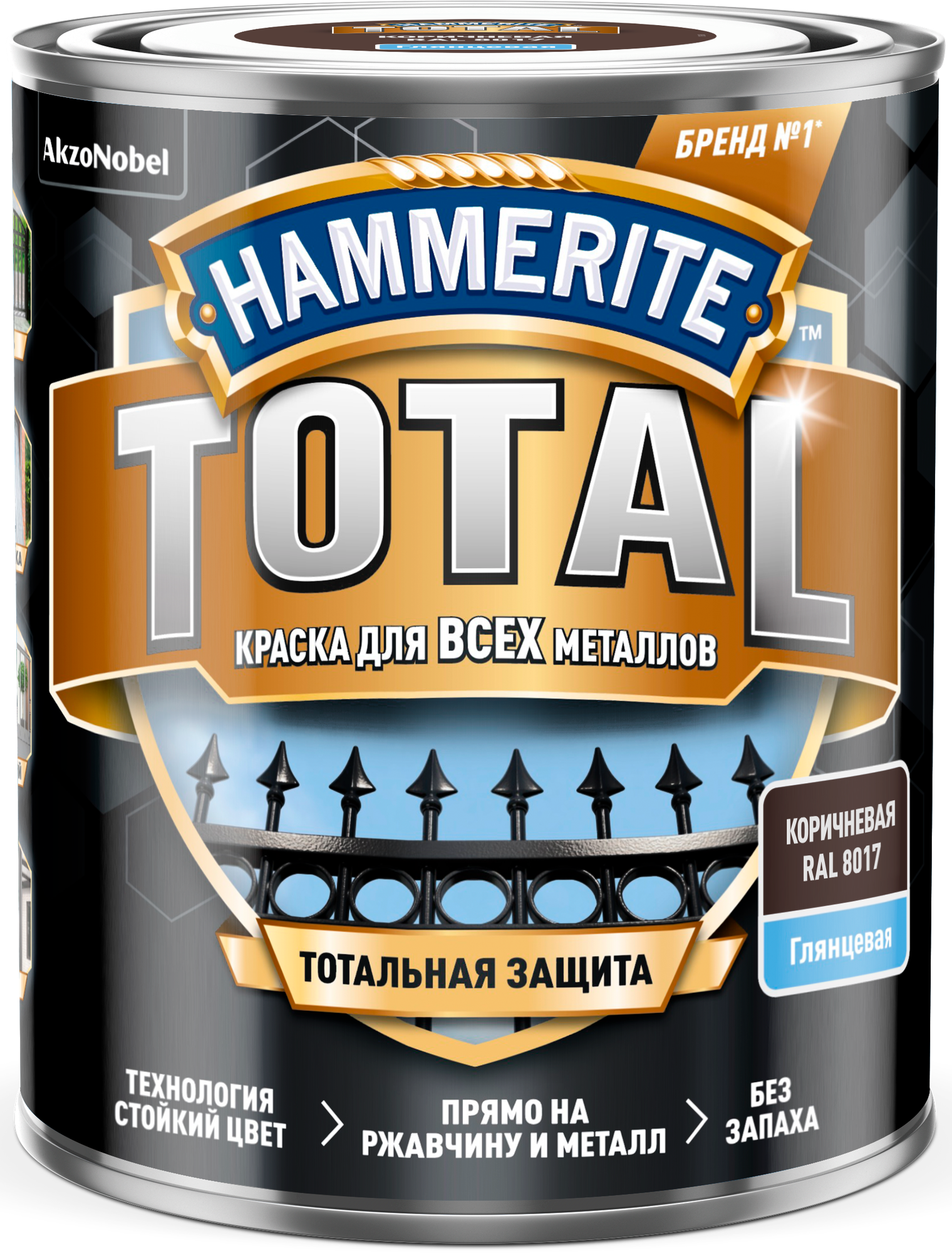 Hammerite rust beater отзывы фото 63