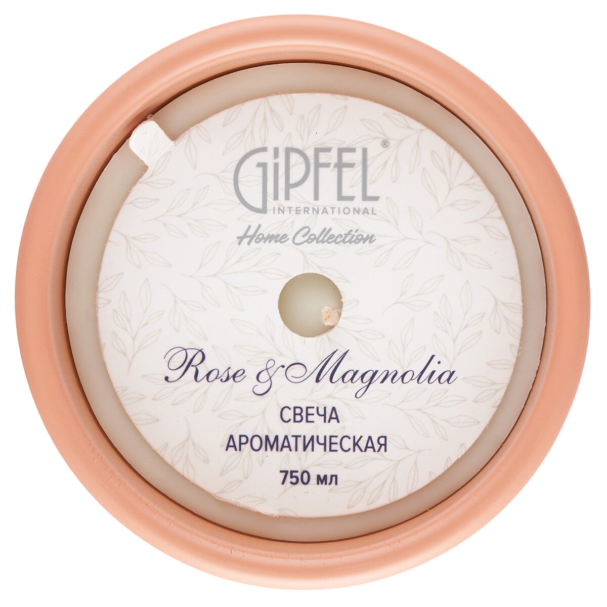 Ароматическая свеча Gipfel Rose & Magnolia 42918 - фото №3