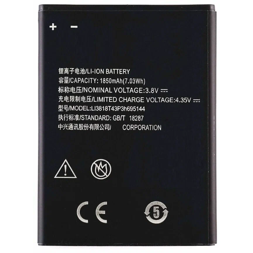 Аккумуляторная батарея для ZTE V830 (Blade G Lux) (LI3818T43P3H695144) 1850 mAh