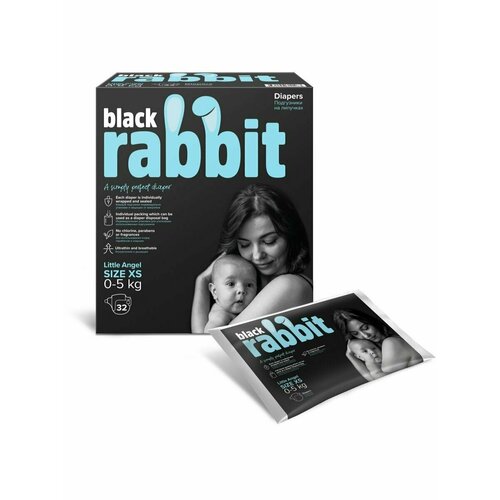 Подгузники на липучках 0-5 кг XS 32 шт подгузники black rabbit подгузники на липучках 0 5 кг xs