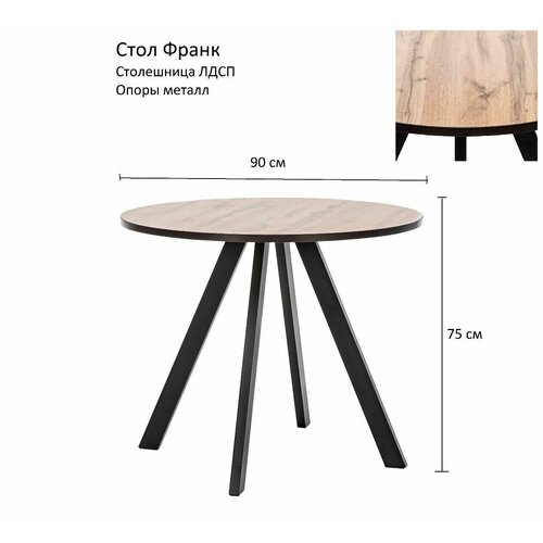 коричневый