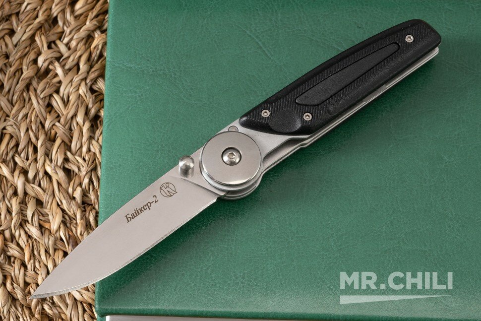 Нож "Байкер-2" (AUS-8, полированный, АБС пластик)