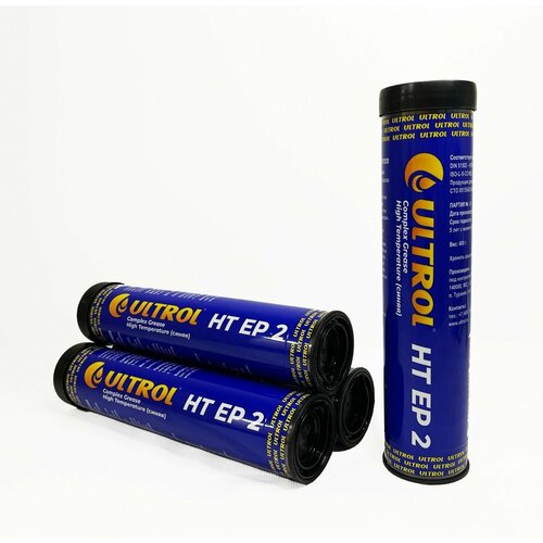 Смазка литиевая ULTROL HT EP 2