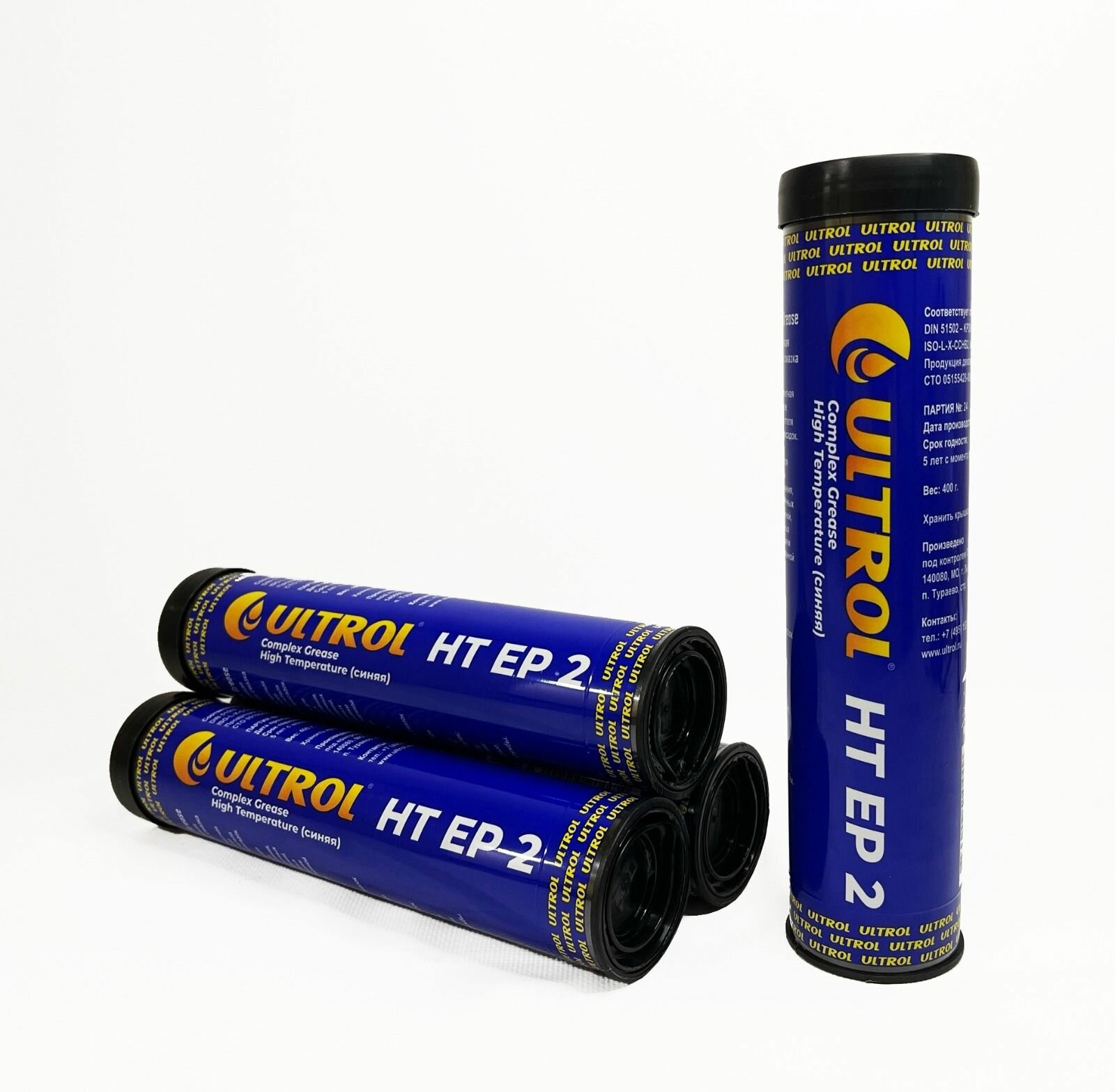 фото Смазка литиевая ULTROL HT EP 2