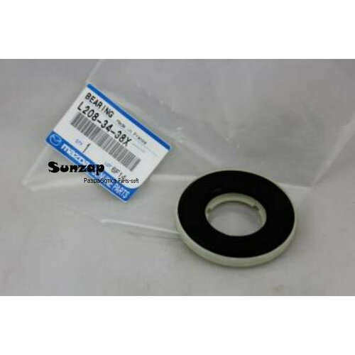 MAZDA L208-34-38X Подшипник опоры MAZDA CX-7 06- MAZDA CX-9 амортизатора переднего OE 3300₽