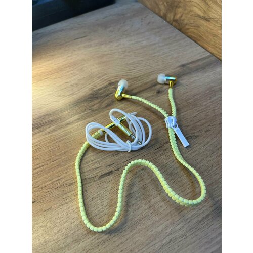 Проводные наушники Zipper Earphones на молнии желтые 49900₽