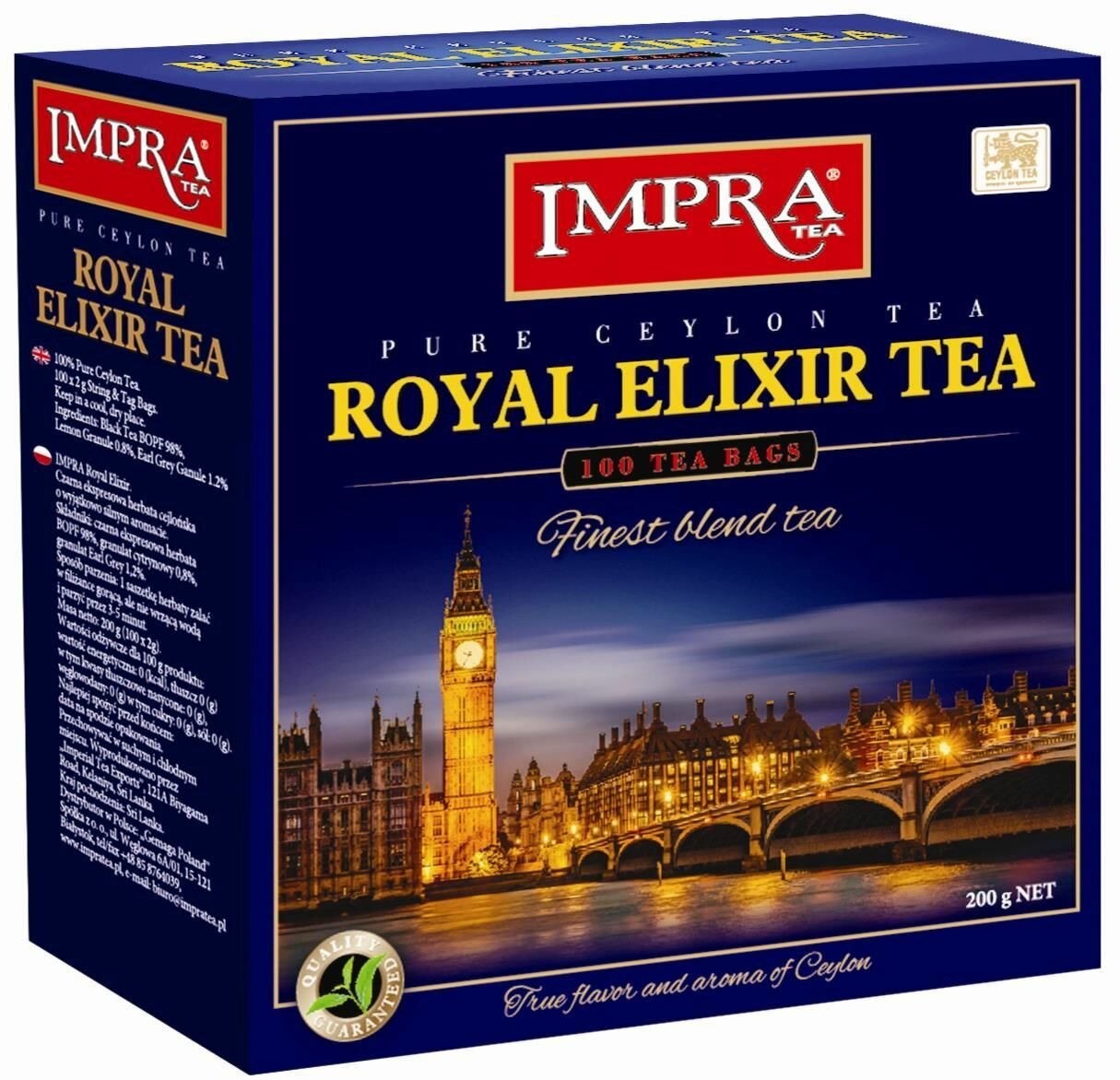 Чай чёрный импра королевский эликсир 100 пак по 2 гр.