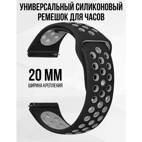 силиконовый ремешок для умных часов xiaomi amazfit и colmi розовый ширина 20 мм удобная регулировка Силиконовый ремешок для часов 20 мм браслет для часов XIAOMI AMAZFIT Bip/GTS/GTR SAMSUNG Galaxy Watch Active/Gear/Classic GARMIN Vivomove/Forerunner HUAWEI HONOR REALME и других с шириной 20мм