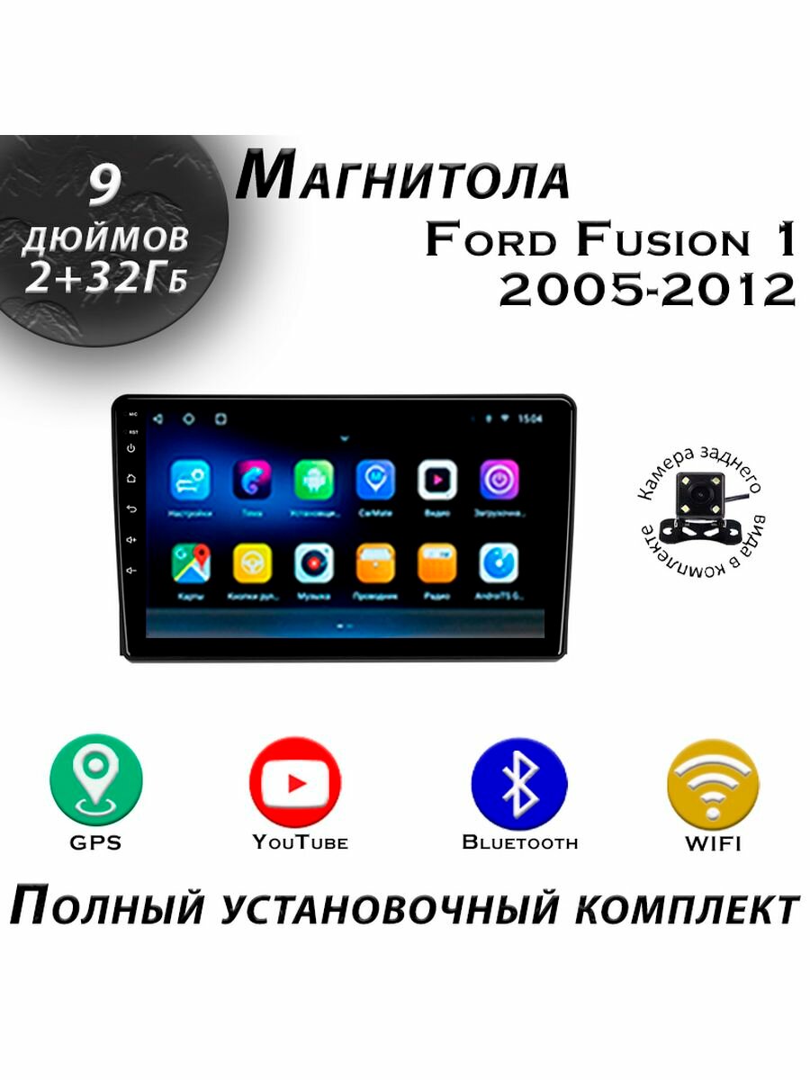 Магнитола TS7 Ford Fusion 1 2005-2012 2/32Gb