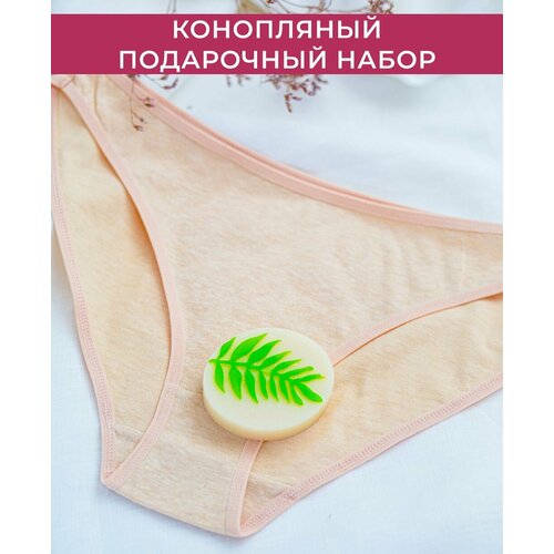 фото Трусы uzor wear конопляные трусы бикини с конопляным мылом, размер 42, бежевый