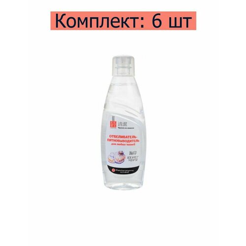 Fedora Отбеливатель-пятновыводитель 