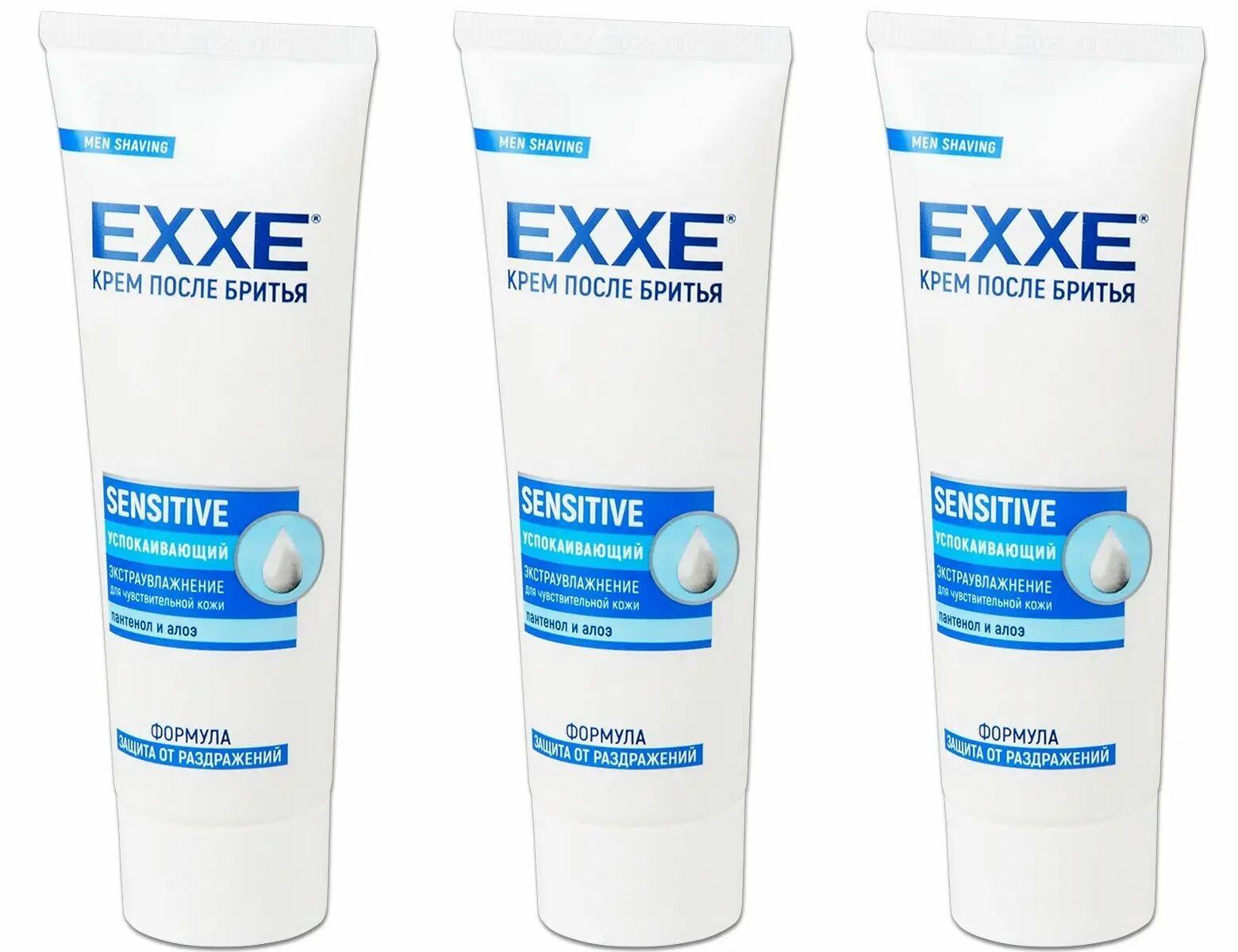 EXXE Крем после бритья SENSITIVE для чувствительной кожи, 80 мл, 3 шт