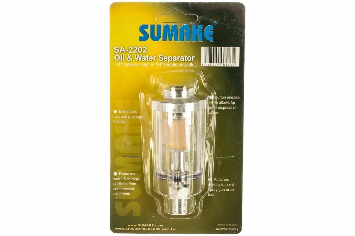 Фильтр SUMAKE - фото №5