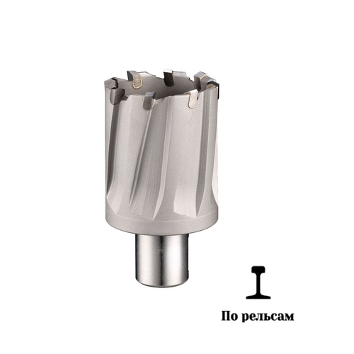 Сверло корончатое с твердосплавными зубьями для рельсов 25х35 хвостовик Weldon 19