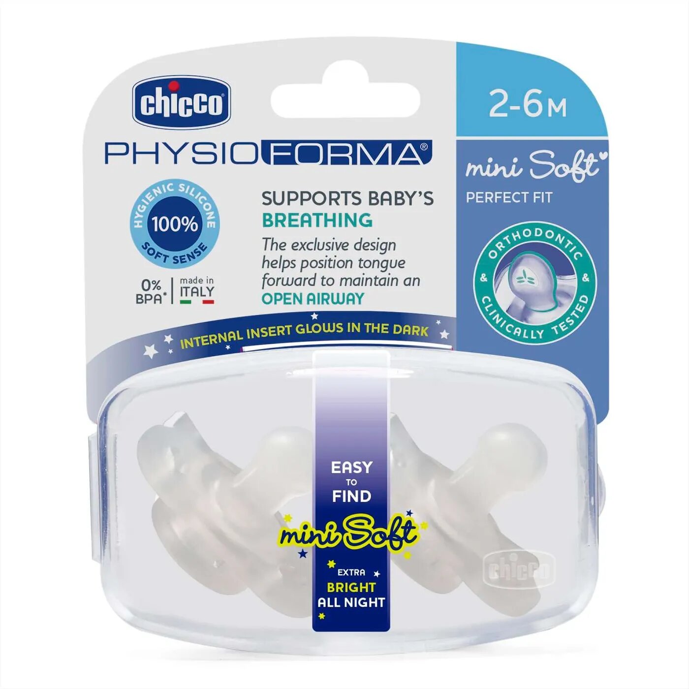 Пустышка CHICCO Physio Soft Mini 2 шт 2-6 мес силикон люминисцентная