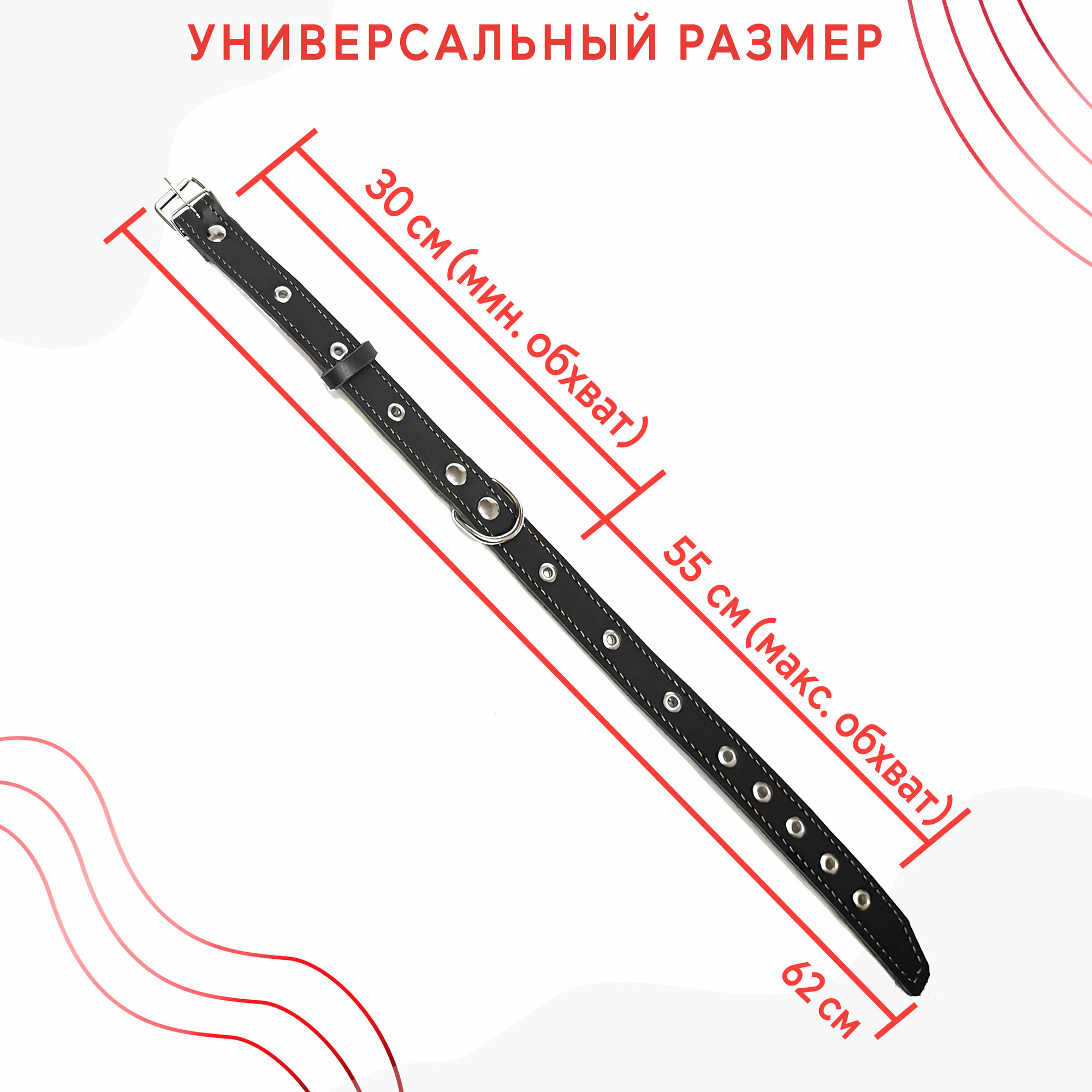 Кожаный ошейник (обхват шеи 30-55 см) для средних и крупных собак / кожа - брезент — фото 1