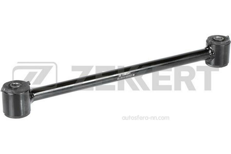 ZEKKERT QL3414 Рычаг подвески продольный зад. лев./прав. Chevrolet Lacetti (J200) 05- Daewoo Gentra 13- Nubira (J