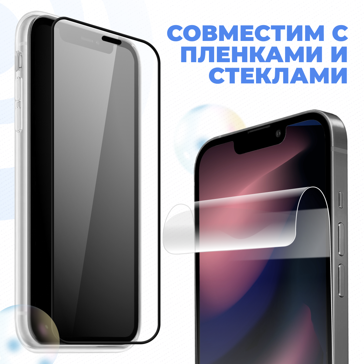 Противоударный силиконовый чехол для телефона Apple iPhone 12 Pro Max с защитой камеры / Защитный тонкий чехол на Эпл Айфон 12 Про Макс