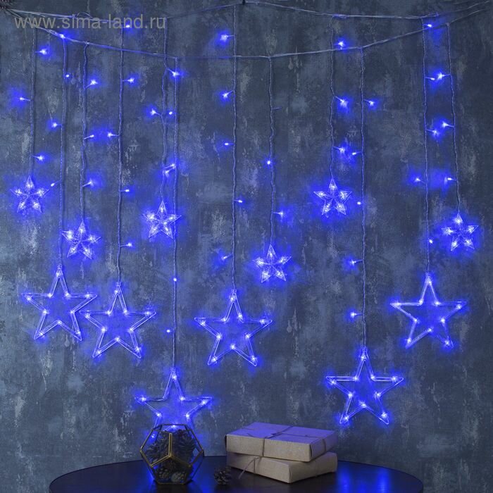 Гирлянда Бахрома 2.4 х 0.9 м с насадками Звёзды , IP20, прозрачная нить, 138 LED, свечение синее, 8 режимов, 220 В