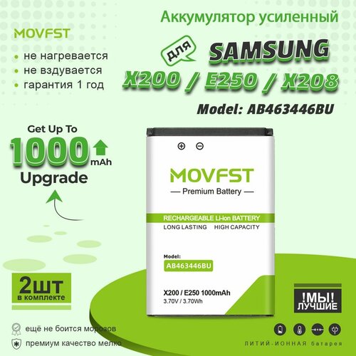 совершенно новый ab463446bu ab043446be ab553446bu аккумулятор для samsung c3300k x208 b189 b309 gt c3520 e1228 gt e2530 e339 gt e2330 c5212 Аккумулятор для телефона SAMSUNG X200, E250, B300