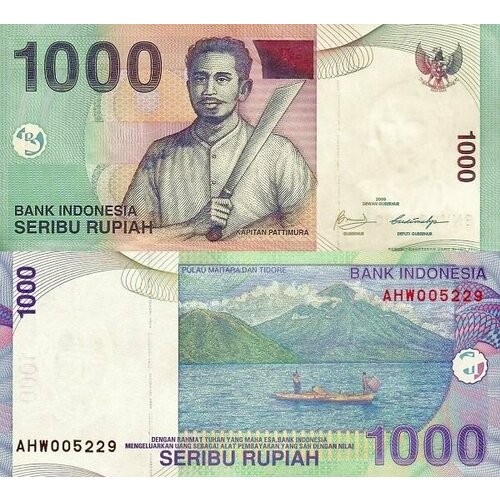 Индонезия 1000 рупий 2000 - 2016 P-141 UNC индонезия 2000 рупии 2016 2017
