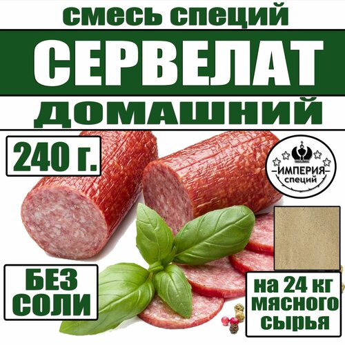 Ожидается изображения товара