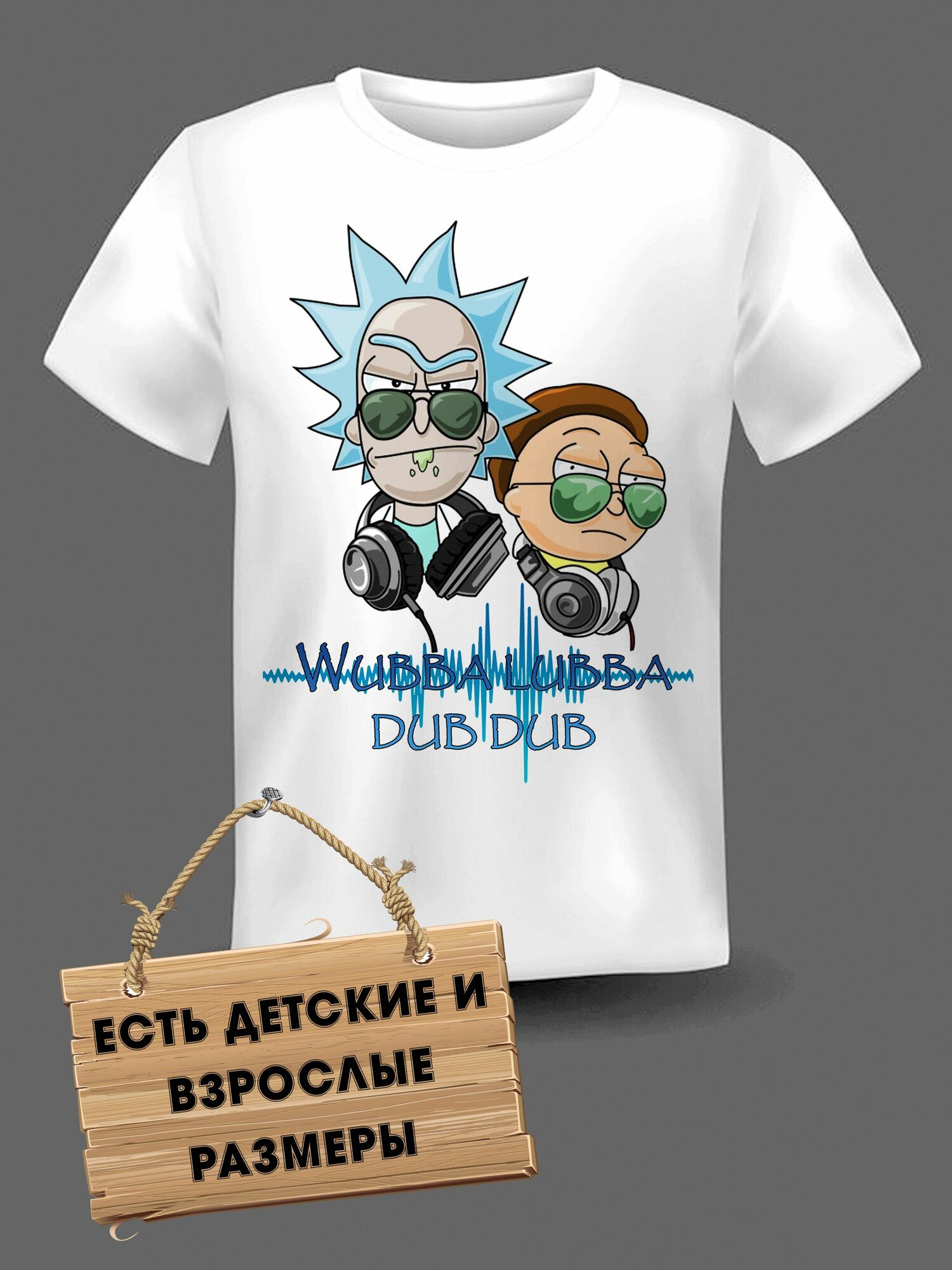 Джерси хоккейное Осень-зима 2022