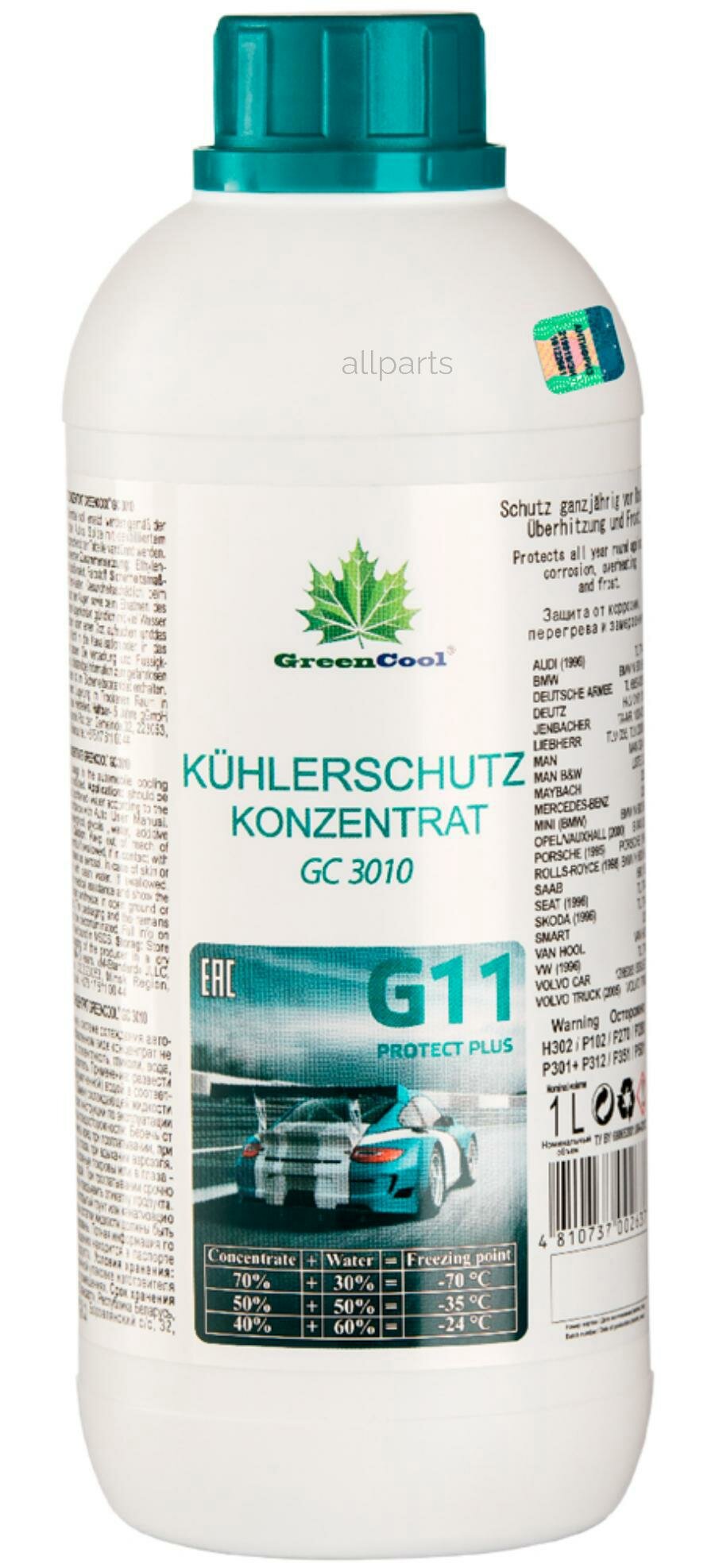 GREENCOOL 702637 Антифриз GreenCool GС3010 [синий], концентрат, 1л