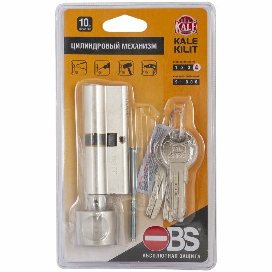 Цилиндровый механизм с вертушкой Kale Kilit 164 OBS SCE/91 (26x10x55) mm никель 4 кл.