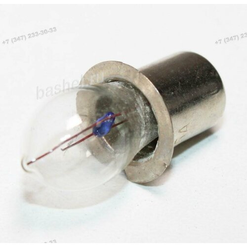 Лампа для фонаря крипт 24В 05А P135s электротовар 494₽