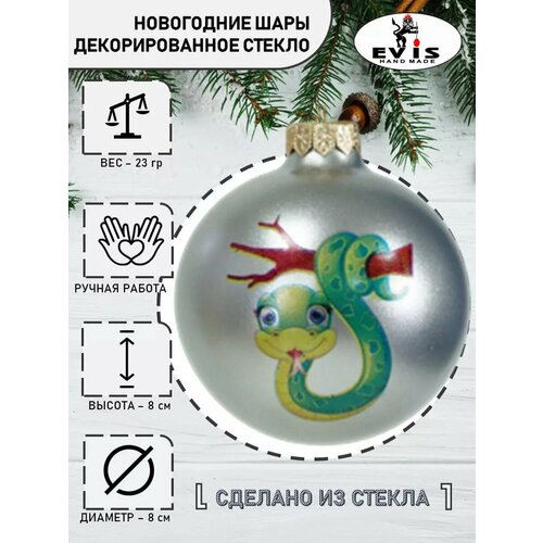 серый, серебро