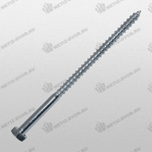 Шуруп глухарь с шестигранной головкой 10x200 Уп (20 шт.)