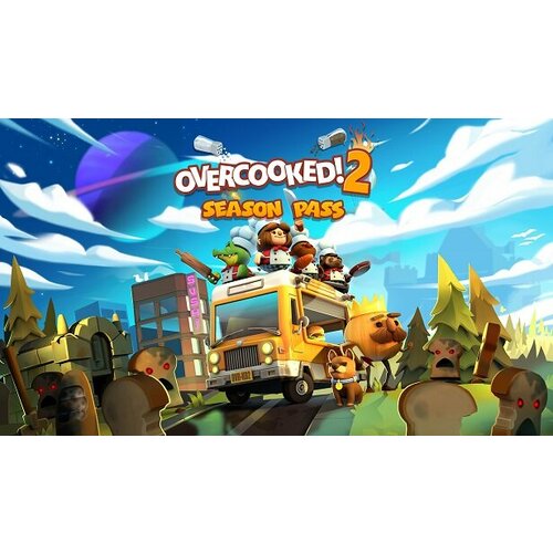 Дополнение Overcooked 2 Season Pass для PC STEAM Регион активации Российская Федерация электронная версия 559₽