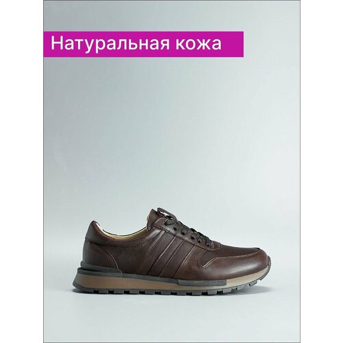 фото Кроссовки reversal осень-зима 2024, полнота 6, размер 40, коричневый