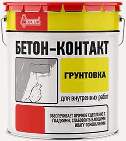 Изображение товара Грунт Бетон-Контакт Старатели 20кг Универсальный для Внутренних Работ.